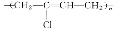 Neoprene Chemical Formula